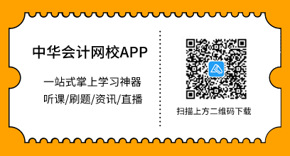 在家“抗疫”沒(méi)帶初級(jí)學(xué)習(xí)資料怎么辦？電子教材了解一下！