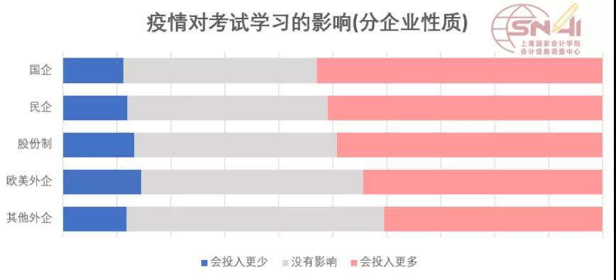 微信圖片_20200220100259