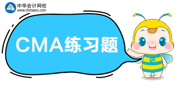 CMA練習(xí)：關(guān)于損益表的貢獻法，描述正確的