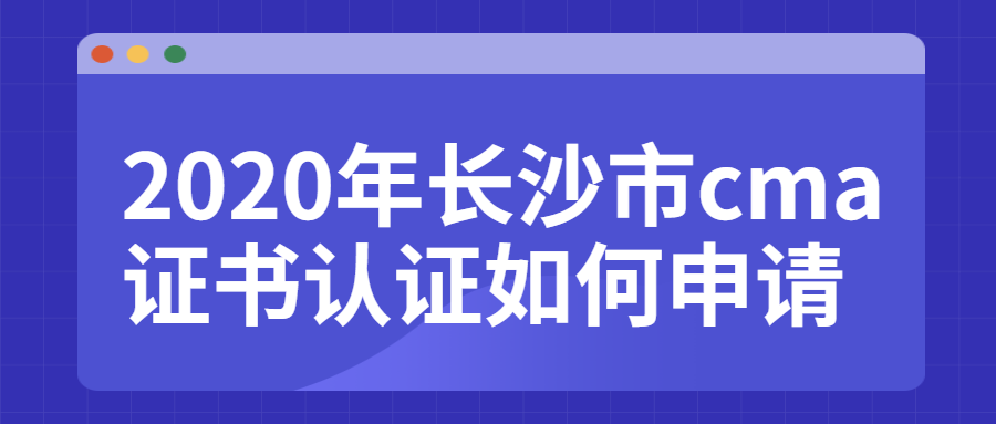 稿定設(shè)計導出-20200304-154238