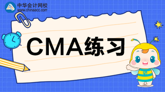 CMA練習(xí)：通貨膨脹下，問(wèn)明年銷售收入需要達(dá)到多少？