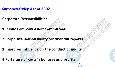 AICPA知識點：SOX Act of 2002 —企業(yè)責任