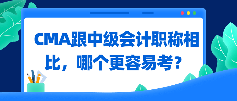 稿定設(shè)計(jì)導(dǎo)出-20200312-125746