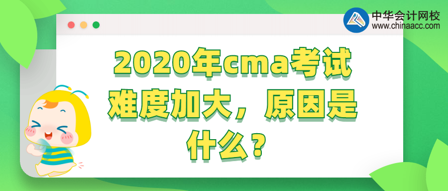 稿定設(shè)計(jì)導(dǎo)出-20200313-134208