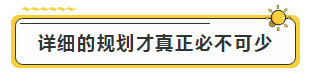 注會(huì)學(xué)霸眼里的考試難度是怎樣的？?jī)?nèi)容過(guò)于真實(shí)了...