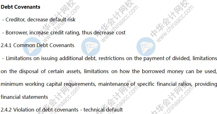 BEC商業(yè)環(huán)境知識(shí)點(diǎn)：Debt Covenants 