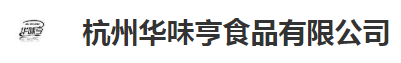 @2020屆畢業(yè)生，這里有一份你需要的招聘信息！