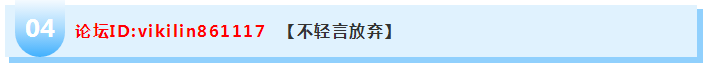 過來人告訴你：注冊(cè)會(huì)計(jì)師考試其實(shí)并沒有那么可怕！