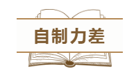 為什么中級會計職稱考試通過率這么低？這幾點原因告訴你