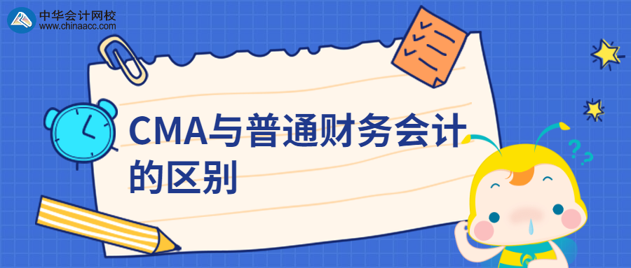 稿定設(shè)計導(dǎo)出-20200403-140357