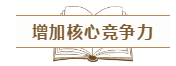 我們?yōu)槭裁匆糃PA證書(shū)？