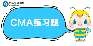 CMA P2練習(xí)：下面哪一項(xiàng)是加快現(xiàn)金回收的方法？