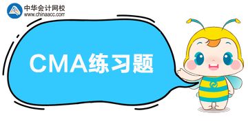 CMA P2練習(xí)：短期融資