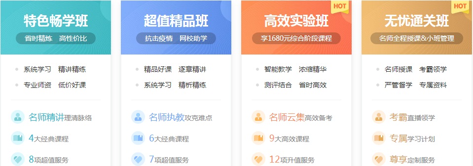 北京2020年CPA準(zhǔn)考證打印時(shí)間正式公布！