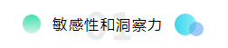 考下AICPA有什么用？企業(yè)更青睞擁有AICPA的財(cái)務(wù)總監(jiān)！ (4)