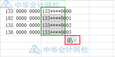 財(cái)務(wù)工作中常用的excel小技巧 學(xué)起來(lái)！