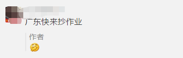 考下中級會計證！明年你也能領(lǐng)1500元！