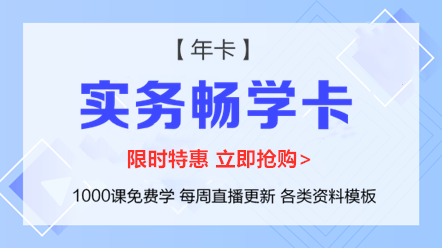 怎么讓“私車公用”的更合理？該怎么做賬務(wù)處理？