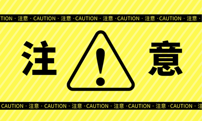 你知道河北2020年中級(jí)會(huì)計(jì)職稱考試方式是什么嗎？