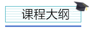 財(cái)務(wù)如何在日常工作中做好成本管理？高薪會(huì)計(jì)都在學(xué)！