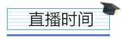 財(cái)務(wù)如何在日常工作中做好成本管理？高薪會(huì)計(jì)都在學(xué)！