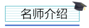 財(cái)務(wù)如何在日常工作中做好成本管理？高薪會(huì)計(jì)都在學(xué)！