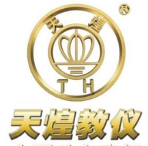 【招聘信息速遞】會(huì)計(jì)、審計(jì)、財(cái)務(wù)經(jīng)理等崗位，總有一個(gè)適合你！