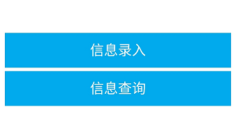 廈門市證書郵寄1