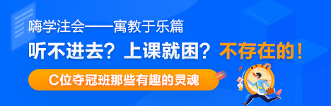 C位奪冠班讓人笑到顫抖的沙雕短視頻：豆狗公司？金融資產(chǎn)黑化？