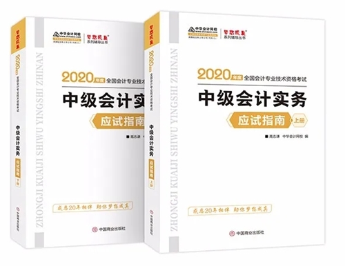 千呼萬喚始出來~“有趣的靈魂”高志謙終于開通個(gè)人微信公眾號啦！