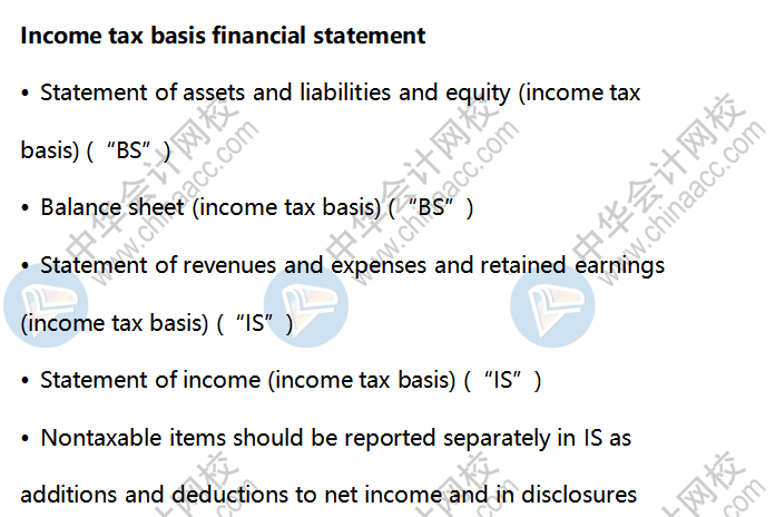 AICPA知識點：Income tax basis financial statement