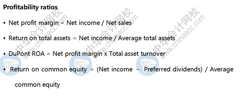 AICPA知識(shí)點(diǎn)：Profitability ratios