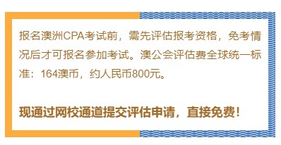 端午節(jié)，我為你準備了一份靠譜福利，錯過會哭