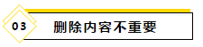 2020注會教材最新變化~還等什么快進(jìn)來看！