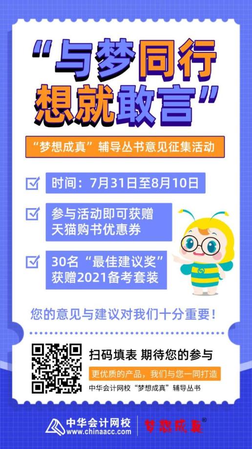 如何提高自己的注意力？可以試一下這些辦法