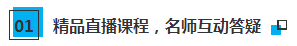 今天CPAer要徹底沸騰了！這個令人尖叫的好消息終于傳來....