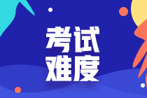 期貨從業(yè)通過(guò)率高不高！要這樣分析