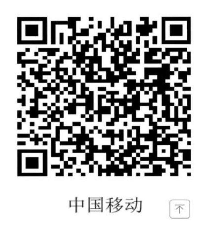 江蘇揚州公布2020年初級會計考試考生疫情防控須知！