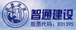 【極速求職】知名企業(yè)招聘會(huì)計(jì)、審計(jì)、經(jīng)理...總有一款適合你！