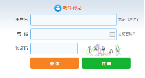 合肥4月證券從業(yè)資格考試準考證打印時間？