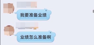 高級會計考后 評審申報業(yè)績材料如何準備？