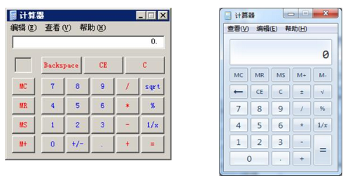 注冊會計師考試能帶科學(xué)計算器嗎？