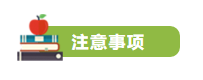 企業(yè)所得稅多繳退抵稅如何辦理？