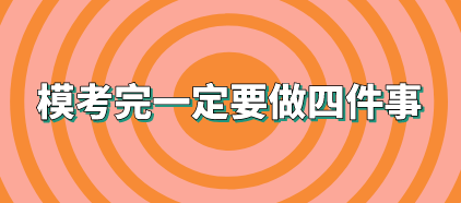 稅務師?？纪曜鍪裁?