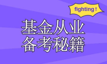 #79歲奶奶堅(jiān)持健身20年#你有什么理由不為夢想奮斗！