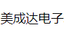 @初級考生 工作來啦！出納、財(cái)務(wù)/審計(jì)實(shí)習(xí)生等崗位招聘