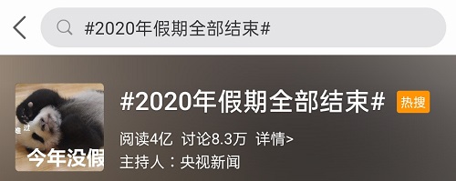 就問中級(jí)會(huì)計(jì)職稱考試中的財(cái)務(wù)管理它難么？一篇解決你的疑惑