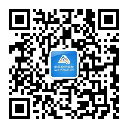 出了！2020中級成績已公布！群內(nèi)表白上“熱搜”？