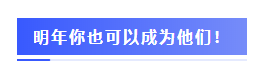 圍觀戰(zhàn)況：2020年注會(huì)考場(chǎng)百態(tài)&考試難度分析