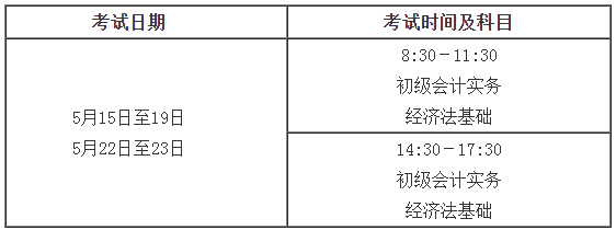 搜狗截圖20年10月28日1621_8